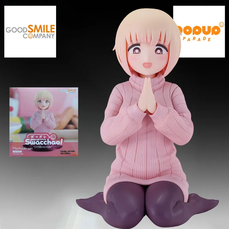 GSC Genuine POP UP PARADE Anime Figure Mikoto Mochizuki 100mm Action Figure Toys for Boy Kids Gift Collectible Model Ornaments
GSC Genuine POP UP PARADE Anime Figure Mikoto Mochizuki 100mm Action Figure Toys for Boy Kids Gift Collectible Model Ornaments