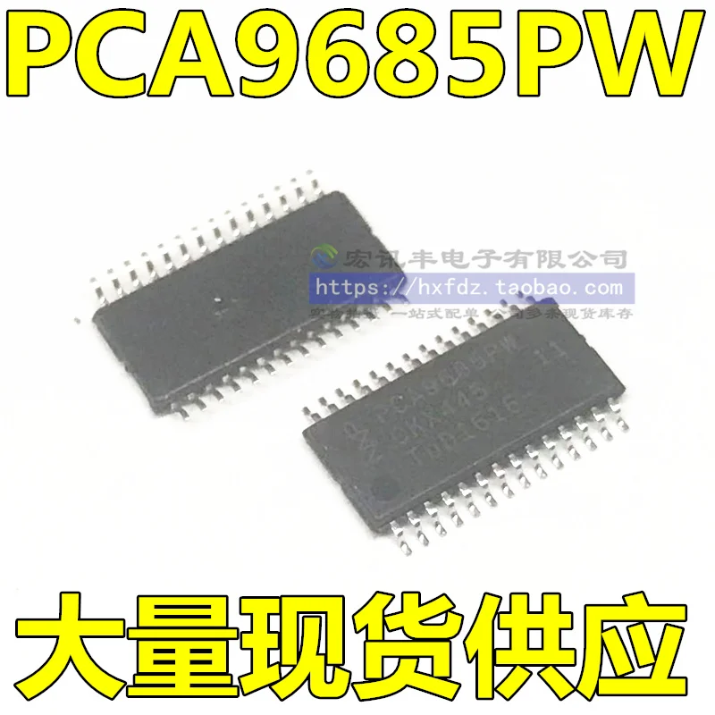 PCA9685PW PCA9685 TSSOP28 LEDIC 10 шт.
PCA9685PW PCA9685 TSSOP28 LEDIC 10 шт.