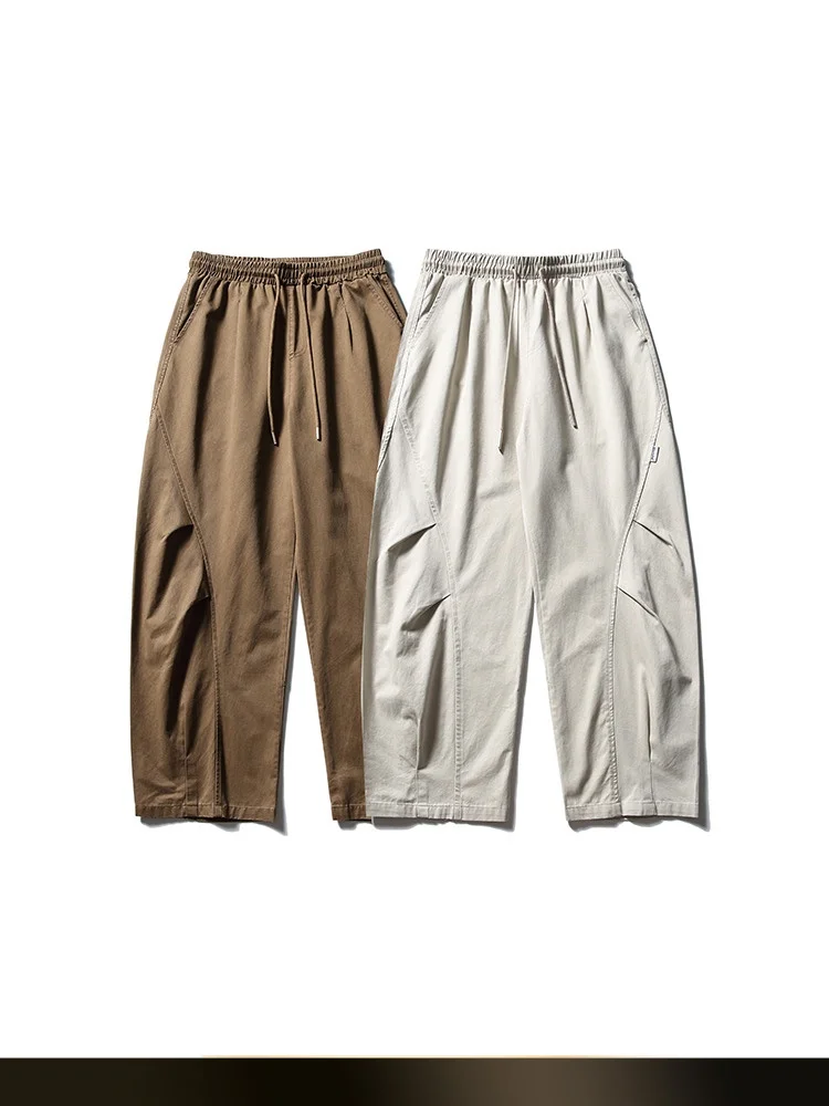 Retro Japanese Sle Pure Color Pleated Paratrooper Work Pants Loose Casual Couple Match Wide Leg Pants Autumn New Sle
Retro Japanese Sle Pure Color Pleated Paratrooper Work Pants Loose Casual Couple Match Wide Leg Pants Autumn New Sle