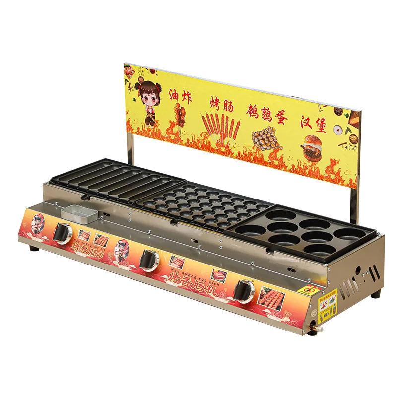 Commercial, Golden Crispy Sausage Grill Machine, Night Market, Bird Egg Grill , Multifunctional 
Commercial, Golden Crispy Sausage Grill Machine, Night Market, Bird Egg Grill , Multifunctional