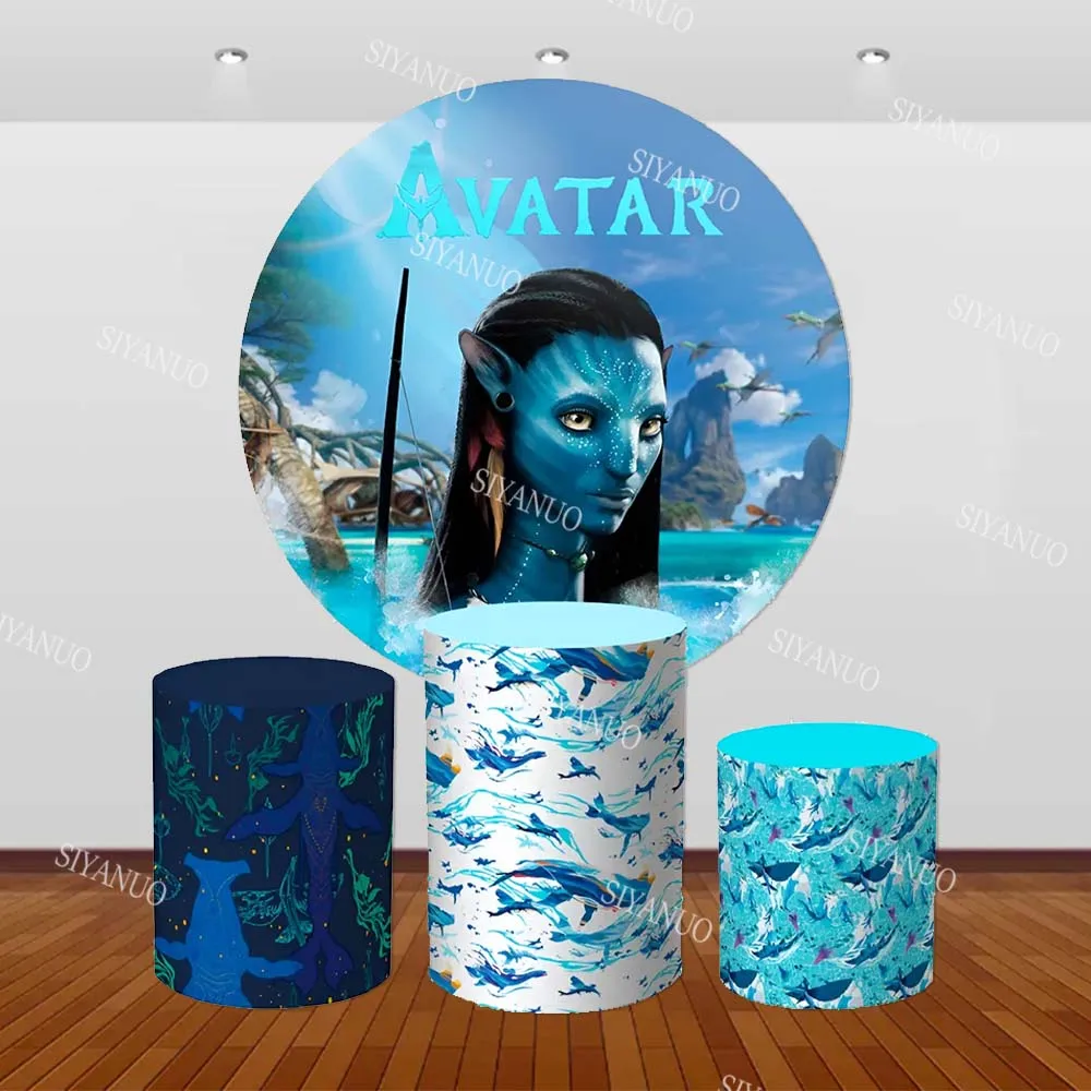 Фон для фотосессии «Аватары»: круглый, для дня рождения, детского праздника, цилиндрический, для фотосъемки
Фон для фотосессии «Аватары»: круглый, для дня рождения, детского праздника, цилиндрический, для фотосъемки