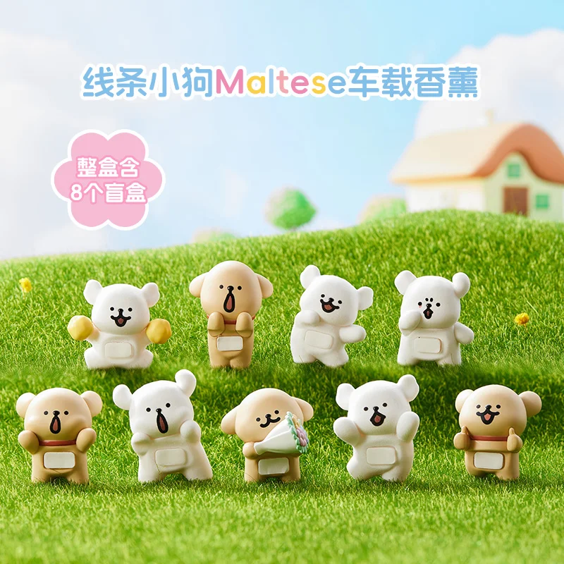 Maltese Car Aromatherapy Ornaments Blind Box Series Cute Mystery Box Model Toy Dolls Cartoon Figures For Surprise Birthday Gifts
Maltese Car Aromatherapy Ornaments Blind Box Series Cute Mystery Box Model Toy Dolls Cartoon Figures For Surprise Birthday Gifts