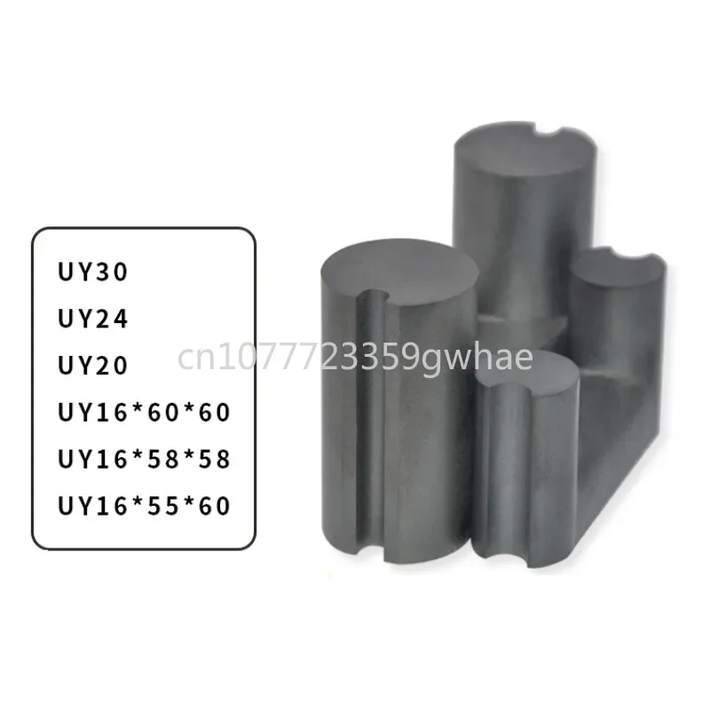 20U type manganese zinc ferrite high-frequency soft magnetic 1PCS magnetic core UY24
20U type manganese zinc ferrite high-frequency soft magnetic 1PCS magnetic core UY24