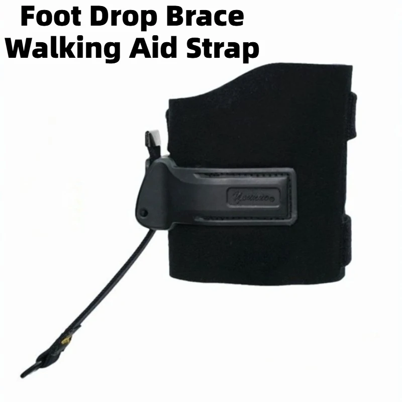 Elastic Foot Drop Rehabilitation Strap Ankle Brace Toe Lifting Auxiliary Band Adult Walking Training Support Foot Drop Corrector
Elastic Foot Drop Rehabilitation Strap Ankle Brace Toe Lifting Auxiliary Band Adult Walking Training Support Foot Drop Corrector