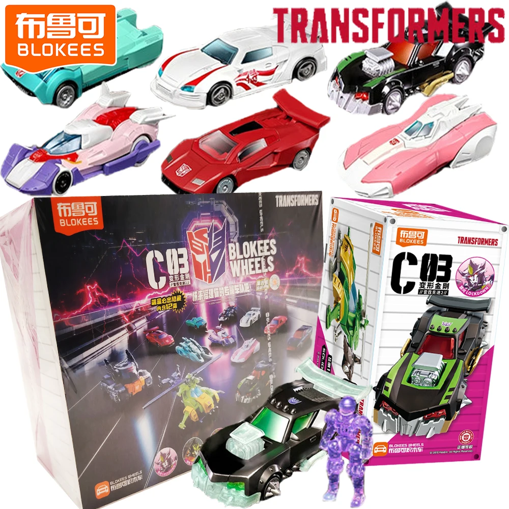 New Blokees Official TRANSFORMERS Blind Box Science Fiction Action Animation Movie Trendy Peripheral Model Fun Creative Toy Gift
New Blokees Official TRANSFORMERS Blind Box Science Fiction Action Animation Movie Trendy Peripheral Model Fun Creative Toy Gift