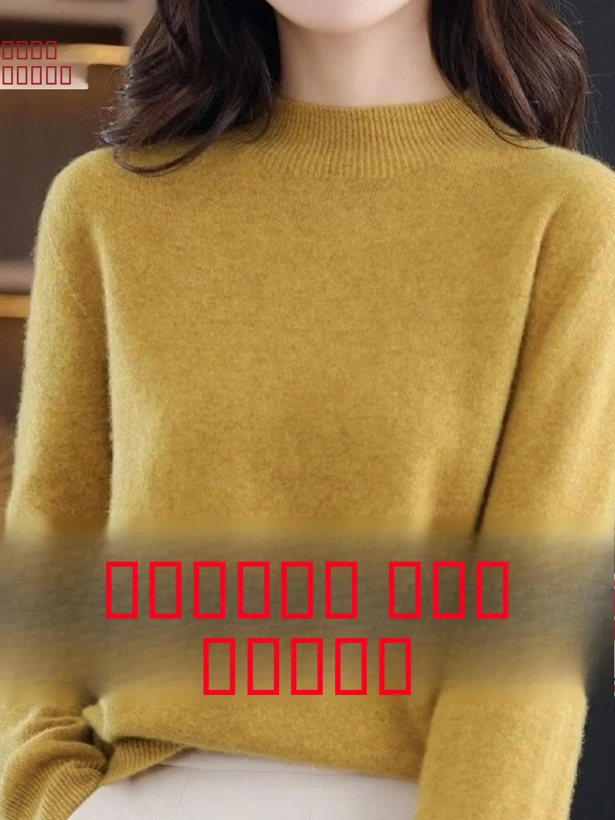 Autumn Winter Women's Woolen Sweater f High Collar Thiened Loose Base Layer ort Pure Color Simple Camere Trendy
Autumn Winter Women's Woolen Sweater f High Collar Thiened Loose Base Layer ort Pure Color Simple Camere Trendy