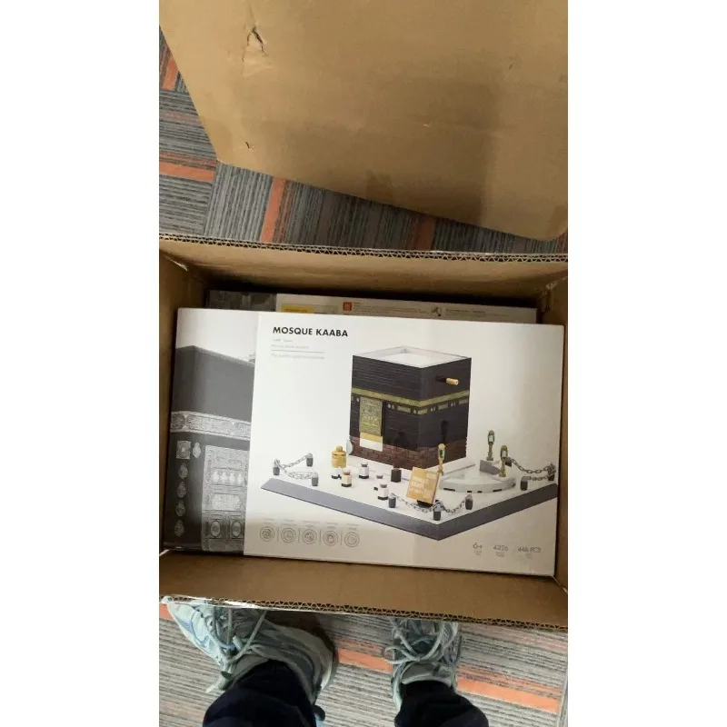 Islamic Building Blocks Sacred Kaaba Model Educational Toy for Muslim Kids Ramadan Festival Decoration Home Display
Islamic Building Blocks Sacred Kaaba Model Educational Toy for Muslim Kids Ramadan Festival Decoration Home Display