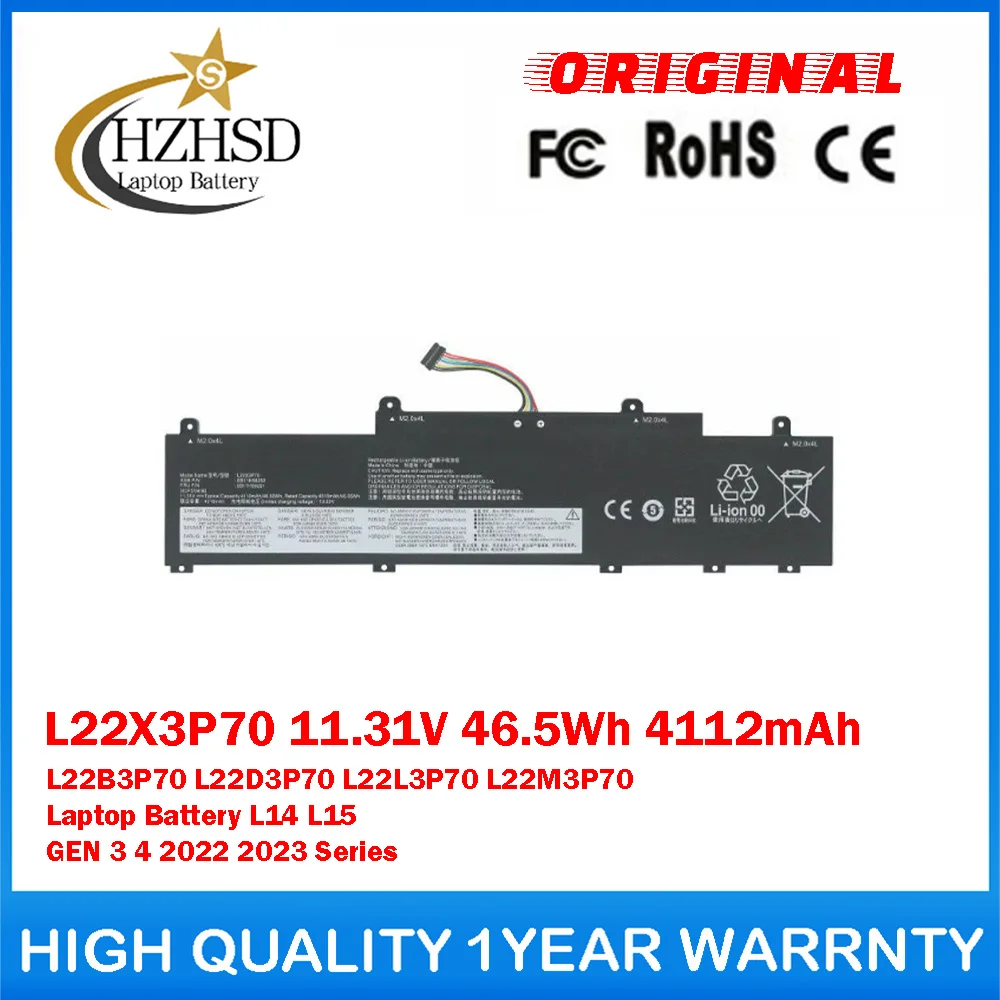 L22X3P70 11.31V 46.5Wh L22B3P70 L22D3P70 L22L3P70 L22M3P70 Genuine Original Laptop Battery For Lenovo L14 L15 GEN 3 4 2022 2023
L22X3P70 11.31V 46.5Wh L22B3P70 L22D3P70 L22L3P70 L22M3P70 Genuine Original Laptop Battery For Lenovo L14 L15 GEN 3 4 2022 2023