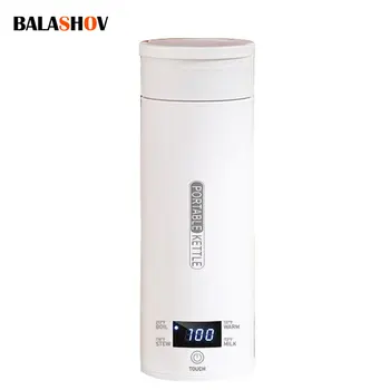 Travel Electric Kettle Portable Small Mini Tea Coffee Kettle Water Boiler, Water Heater Steel & Auto Shut-Off & Boil Dry Protect