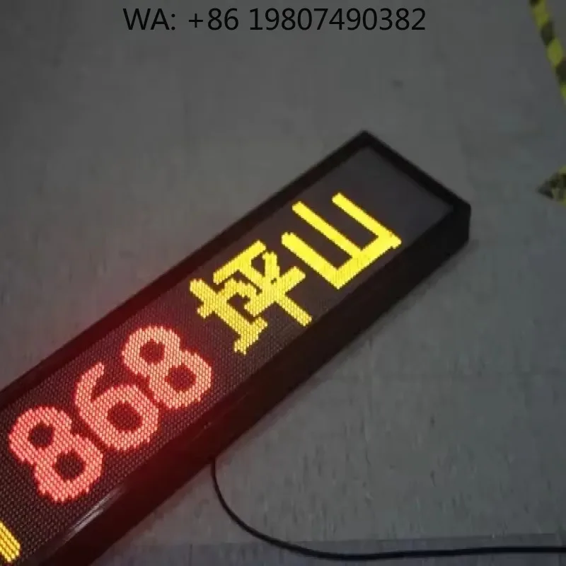 P7.62 Bus Destination LED Display Moving Message Public Transport Digital Route Screen
P7.62 Bus Destination LED Display Moving Message Public Transport Digital Route Screen