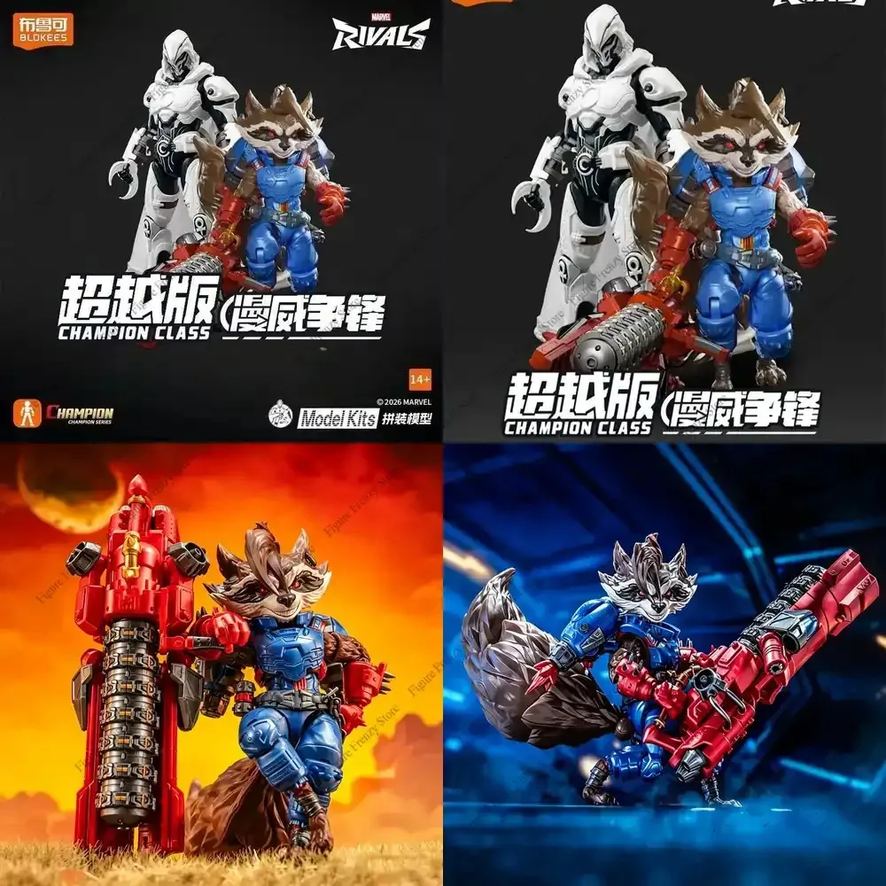 Special Offer New BLOKEES Marvel Rivals Marc Spector Rocket Raccoon Action Figures for Assembly Mol Champion Class Anime
Special Offer New BLOKEES Marvel Rivals Marc Spector Rocket Raccoon Action Figures for Assembly Mol Champion Class Anime