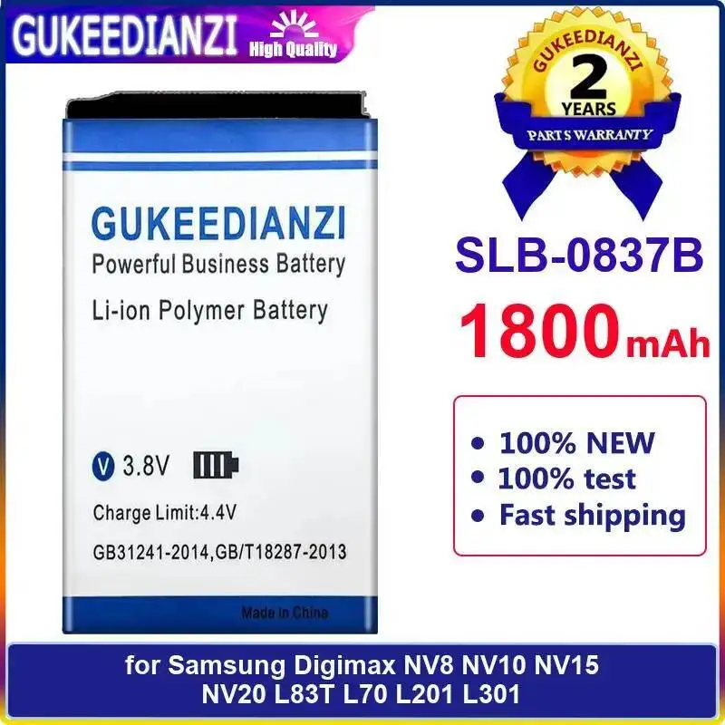 Camera Battery Slb-0837B 1800Mah For Samsung Digimax NV8 NV10 NV15 NV20 L83T L70 L201 L301
Camera Battery Slb-0837B 1800Mah For Samsung Digimax NV8 NV10 NV15 NV20 L83T L70 L201 L301