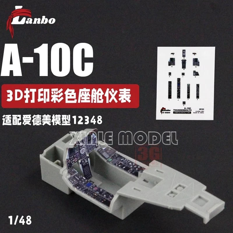 Lanbo 3D Color Cockpit Instrument 48123 1/48 A-10C Модернизация истребителя, для ADME 12348
Lanbo 3D Color Cockpit Instrument 48123 1/48 A-10C Модернизация истребителя, для ADME 12348