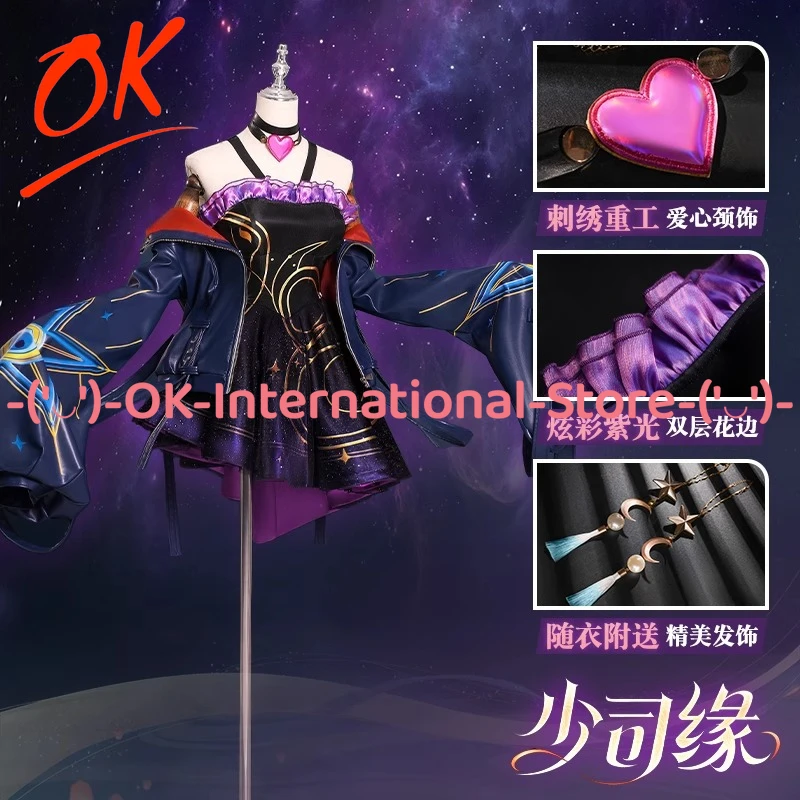 Костюм для косплея Honor of Kings Shao Siyuan, платье, дух гадания, секретный игровой персонаж, наряд на Хэллоуин, карнавальная вечерние форма
Костюм для косплея Honor of Kings Shao Siyuan, платье, дух гадания, секретный игровой персонаж, наряд на Хэллоуин, карнавальная вечерние форма