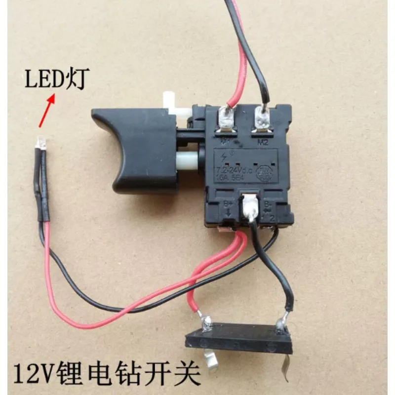 12V Lithium Cordless Drill Speed Control Switch Forward Reverse Replacement Accessory Assembly
12V Lithium Cordless Drill Speed Control Switch Forward Reverse Replacement Accessory Assembly