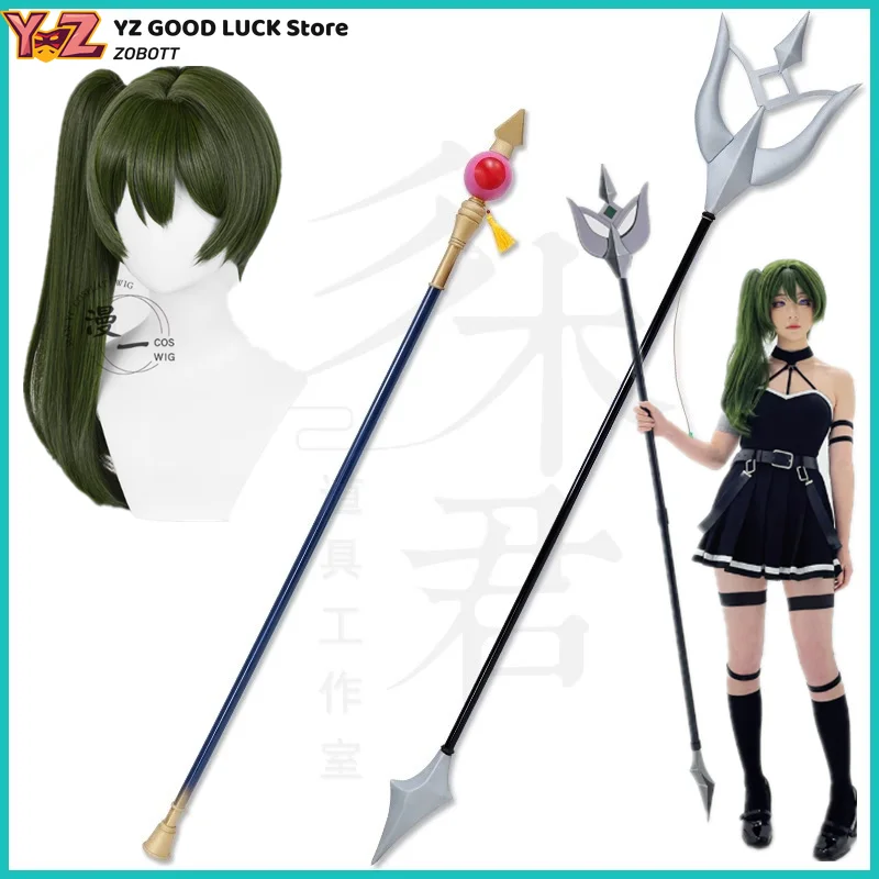 Frieren At The Funeral Prop Ubel Cosplay Weapons Halloween Christmas Party Props for Comic PVC Wand Weapon
Frieren At The Funeral Prop Ubel Cosplay Weapons Halloween Christmas Party Props for Comic PVC Wand Weapon