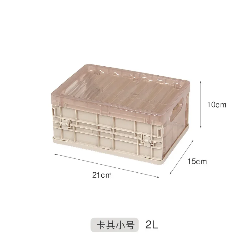 Collapsible Folding Hard Plastic Storage Box Utility Tool Box Toy Box Sundry Storage Basket Cosmetic Container Desktop Case
Collapsible Folding Hard Plastic Storage Box Utility Tool Box Toy Box Sundry Storage Basket Cosmetic Container Desktop Case