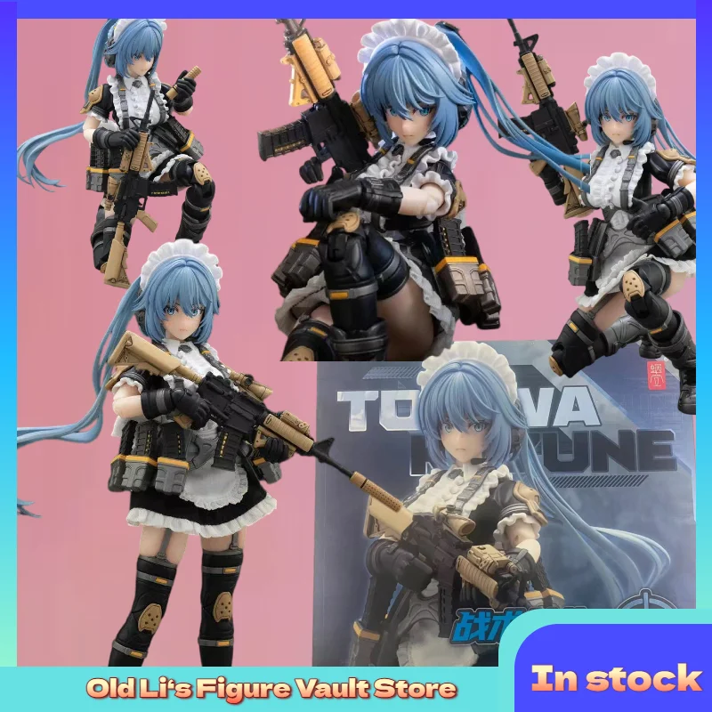 Spot Wanoshell Tactical Maid Tokiwahane 1/12 Painted Finished Action Figure Doll Toy Collectible Gift
Spot Wanoshell Tactical Maid Tokiwahane 1/12 Painted Finished Action Figure Doll Toy Collectible Gift