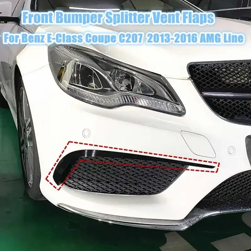 2 шт., решетка для переднего бампера Mercedes-Benz E-Class Coupe C207 AMG Line 2013-2016
2 шт., решетка для переднего бампера Mercedes-Benz E-Class Coupe C207 AMG Line 2013-2016