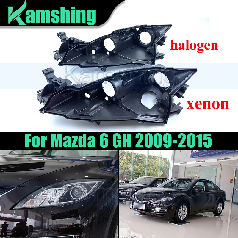 Car Front Headlight Base Cover For Mazda 6 GH 2009-2015 Head Lamp Rear Shell Head Light Back Lid
Car Front Headlight Base Cover For Mazda 6 GH 2009-2015 Head Lamp Rear Shell Head Light Back Lid