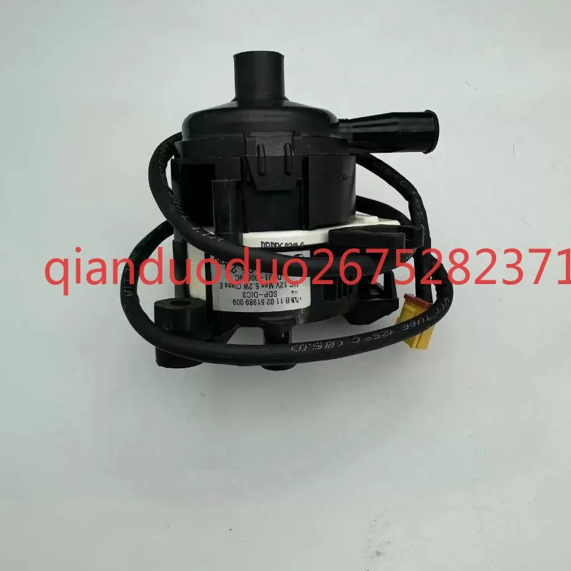 Suitable for central air conditioning DC drain pump single drain pump DB31-00649 or 01270
Suitable for central air conditioning DC drain pump single drain pump DB31-00649 or 01270