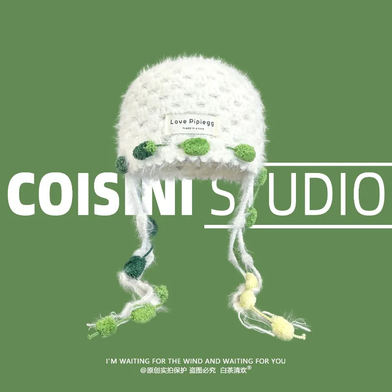 Новые свежие зеленые шапки ручной работы с помпоном-стримером, шапка Y2K, осенне-зимние милые универсальные теплые пуловеры для путешествий, женские шапки
Новые свежие зеленые шапки ручной работы с помпоном-стримером, шапка Y2K, осенне-зимние милые универсальные теплые пуловеры для путешествий, женские шапки