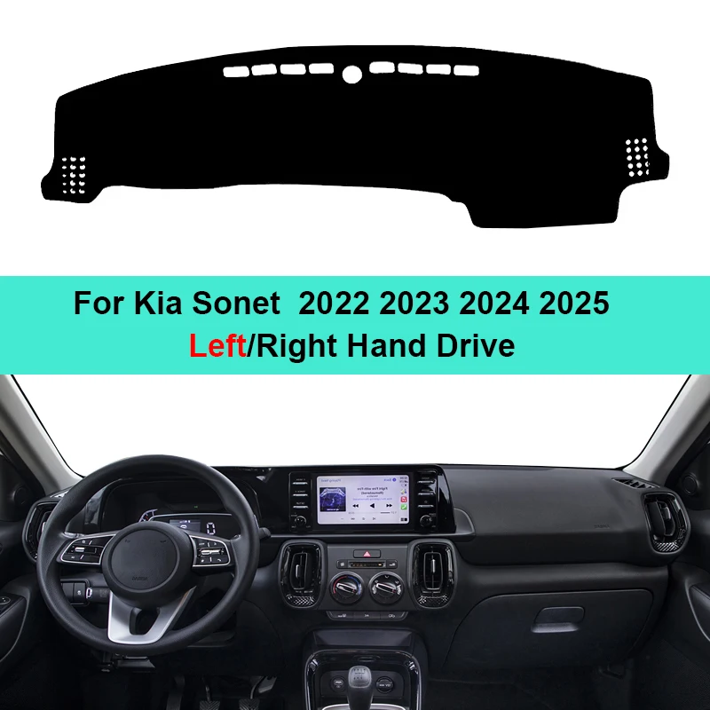 For Kia Sonet 2022 2023 2024 2025 Car Dashboard Mat Rug Cover Decoration Non Slip Pad Windscreen Sun Shade Car Mat Accessories
For Kia Sonet 2022 2023 2024 2025 Car Dashboard Mat Rug Cover Decoration Non Slip Pad Windscreen Sun Shade Car Mat Accessories