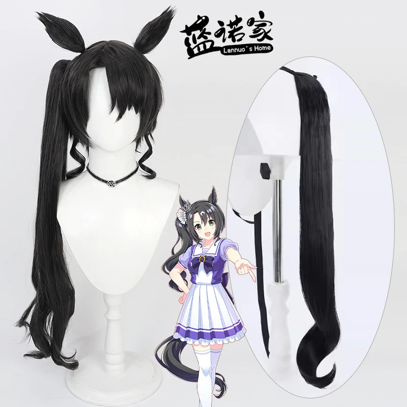 Игра Uma Musume Pretty Derby Satono Crown Косплей Парик Уши Хвост Хэллоуин Костюм Реквизит Синтетические волосы Термостойкое волокно
Игра Uma Musume Pretty Derby Satono Crown Косплей Парик Уши Хвост Хэллоуин Костюм Реквизит Синтетические волосы Термостойкое волокно