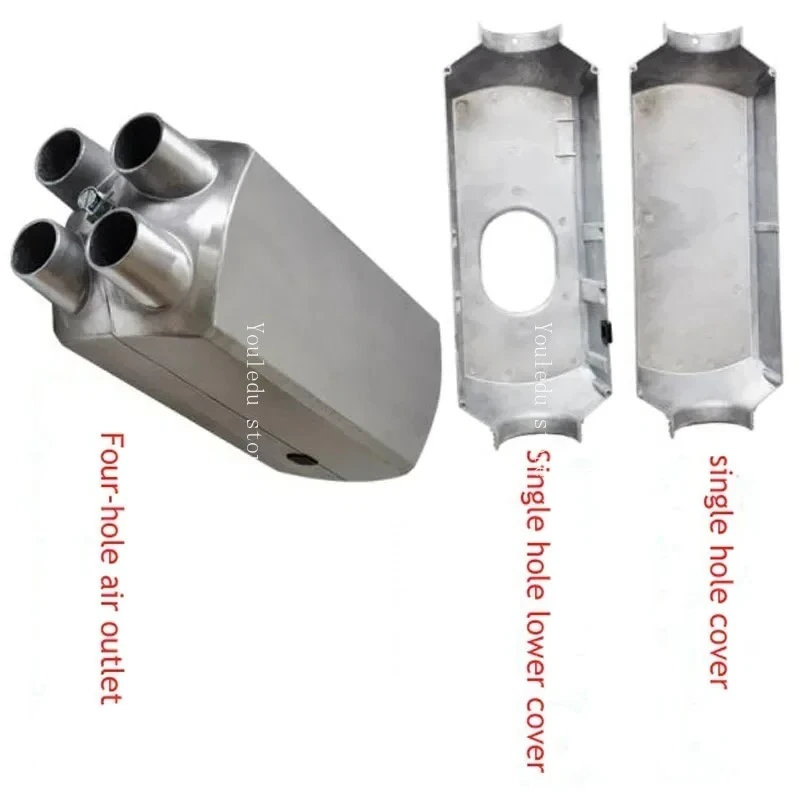 Парковочный обогреватель с одним отверстием, пластиковый корпус с четырьмя отверстиями, нагревательные аксессуары, корпус из алюминиевого сплава, аксессуары для нагрева дров
Парковочный обогреватель с одним отверстием, пластиковый корпус с четырьмя отверстиями, нагревательные аксессуары, корпус из алюминиевого сплава, аксессуары для нагрева дров