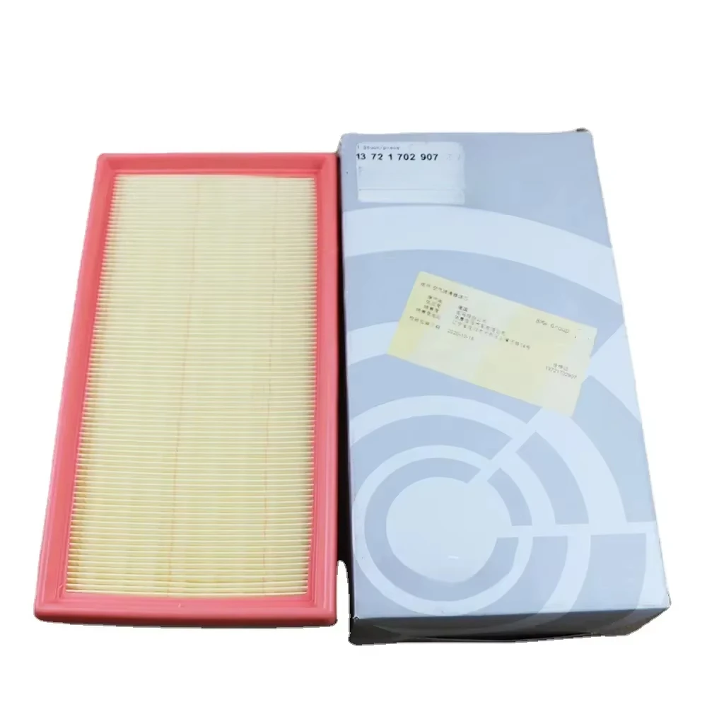 Car Air Filter Cleaner Element 13721702907 For BMW E38 750i Li 1994-2001 E53 X5 3.0i 2000-2006 M54 M73 Engine High Flow Intake
Car Air Filter Cleaner Element 13721702907 For BMW E38 750i Li 1994-2001 E53 X5 3.0i 2000-2006 M54 M73 Engine High Flow Intake
