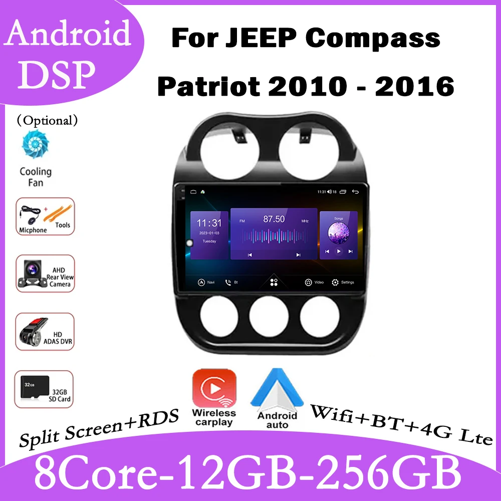 10" DSP For JEEP Compass Patriot 2010 - 2016 DSP Android 14 System Car Radio QLED Car Player GPS Navigation Carplay Stereo
10" DSP For JEEP Compass Patriot 2010 - 2016 DSP Android 14 System Car Radio QLED Car Player GPS Navigation Carplay Stereo