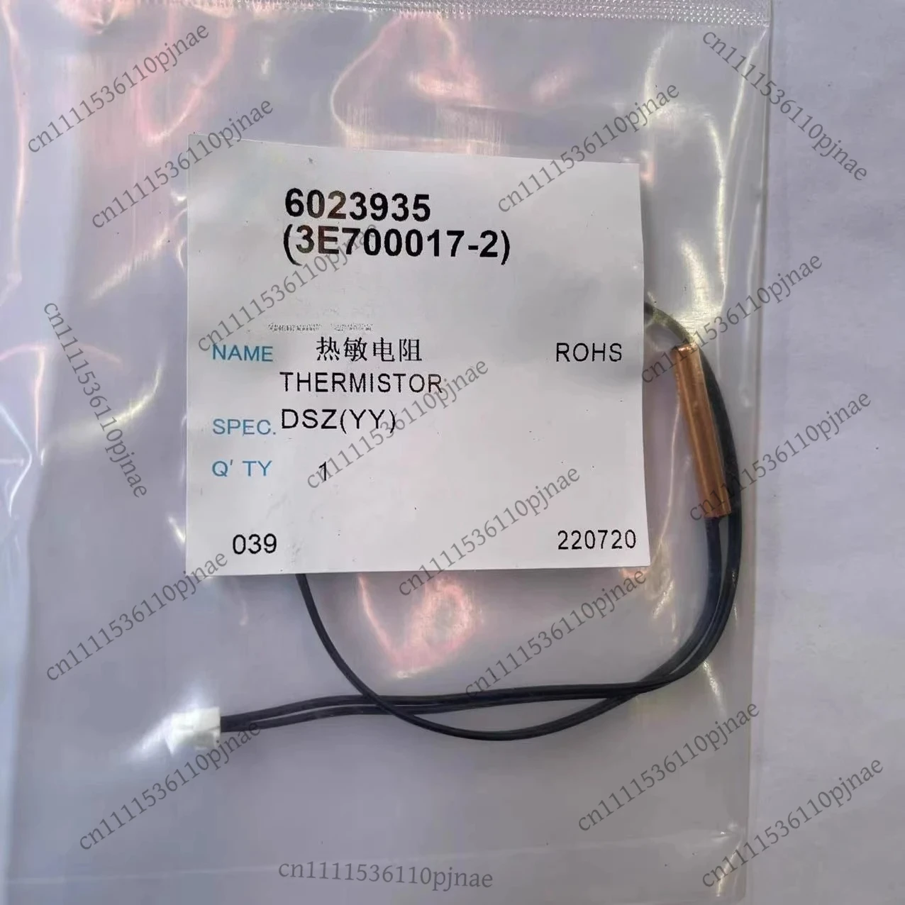 For Daikin Air Conditioner 1.5P Hanging Unit Inner Unit Probe Temperature Sensor Thermistor FTXP336RCDW
For Daikin Air Conditioner 1.5P Hanging Unit Inner Unit Probe Temperature Sensor Thermistor FTXP336RCDW