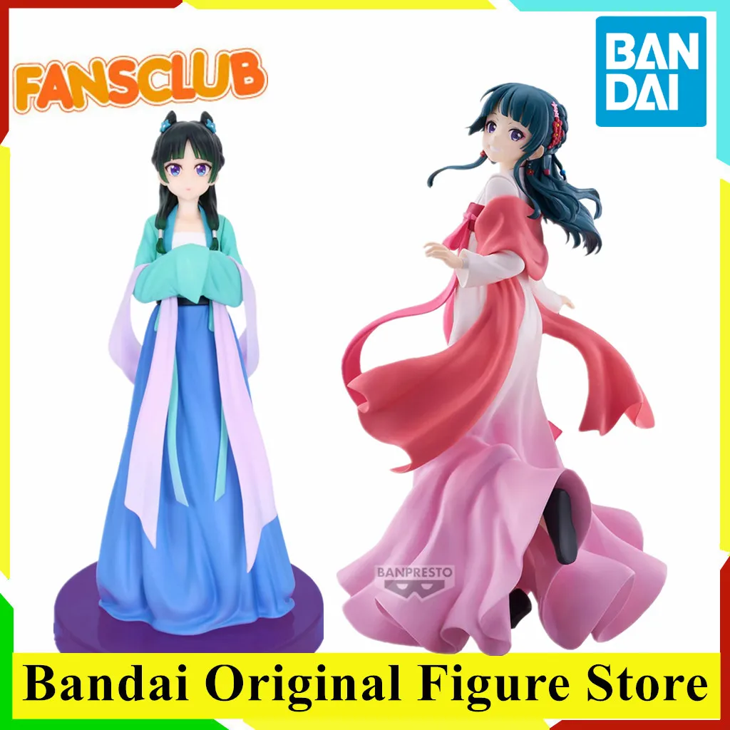 Оригинальная фигурка Maomao Vivit из Fansclub Kusuriya no Hitorigoto, BANDAI, аниме-фигурка из «Дневников аптекаря», коллекционная модель из ПВХ
Оригинальная фигурка Maomao Vivit из Fansclub Kusuriya no Hitorigoto, BANDAI, аниме-фигурка из «Дневников аптекаря», коллекционная модель из ПВХ
