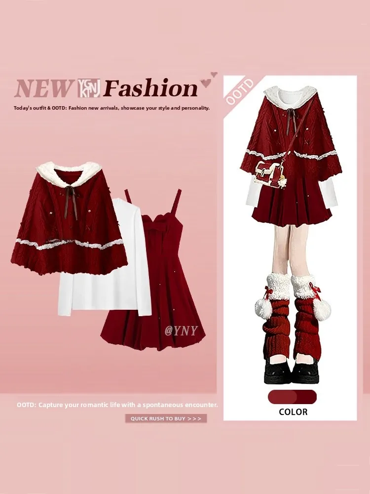 Милый красный комплект из свитера и топа на бретельках для женщин, зимний модный костюм, новогодний праздничный комплект одежды
Милый красный комплект из свитера и топа на бретельках для женщин, зимний модный костюм, новогодний праздничный комплект одежды