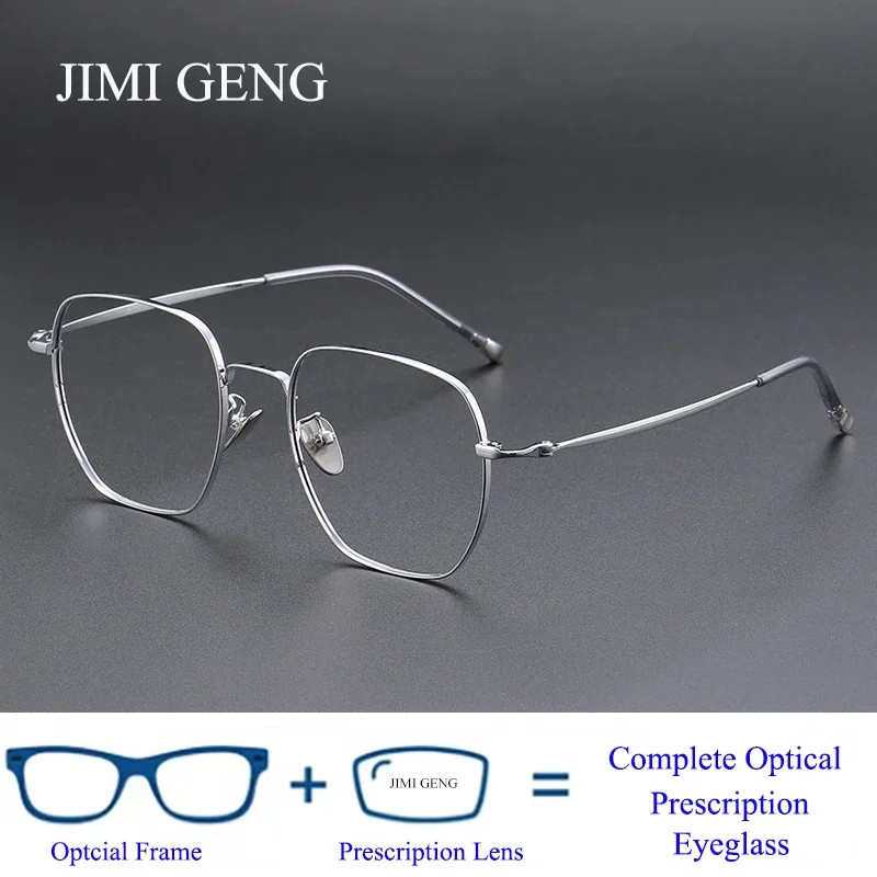Fashion Eyewear Retro Titanium Polygons Glasses Comfortable Optical Prescription Eyeglasses Frame For Women Myopia Progressive
Fashion Eyewear Retro Titanium Polygons Glasses Comfortable Optical Prescription Eyeglasses Frame For Women Myopia Progressive