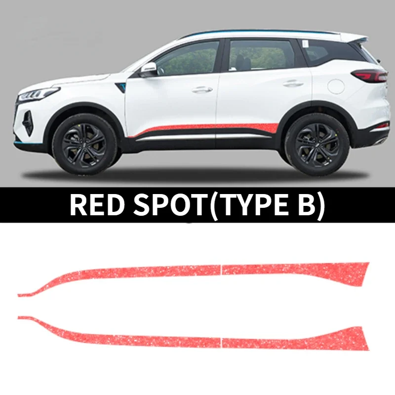 CHERY Tiggo 7 Pro Side Sticker Colorful Car Side Sticker
CHERY Tiggo 7 Pro Side Sticker Colorful Car Side Sticker