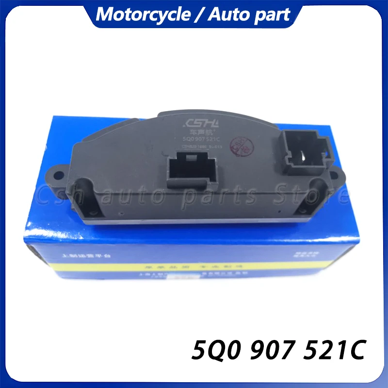 Car passenger compartment fan Regulator for AUDI A3 TT VW GOLF MK7 PASSAT B8 TIGUAN TOURAN Blower Motor Resistor FOR SKODA FOR
Car passenger compartment fan Regulator for AUDI A3 TT VW GOLF MK7 PASSAT B8 TIGUAN TOURAN Blower Motor Resistor FOR SKODA FOR