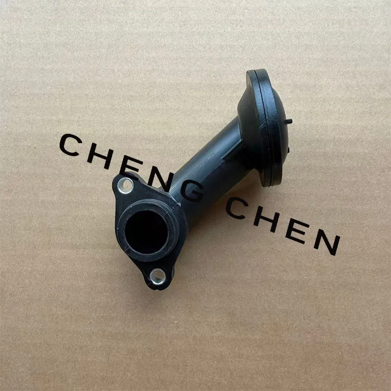 For MG RX8 MGRX8 RX5 for Maxus G10 2.0 Automotive engine oil pump filter; Oil pump suction unit oem 10086363
For MG RX8 MGRX8 RX5 for Maxus G10 2.0 Automotive engine oil pump filter; Oil pump suction unit oem 10086363