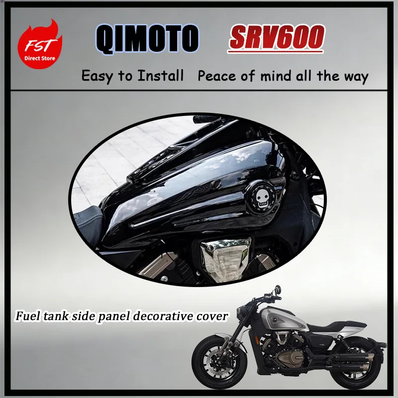 FOR High-End Ultimate Styling Fuel Tank Side Cover For QJ Motor Flash 600 Enlarged Decorative Side Fairing Protector Shell Parts
FOR High-End Ultimate Styling Fuel Tank Side Cover For QJ Motor Flash 600 Enlarged Decorative Side Fairing Protector Shell Parts