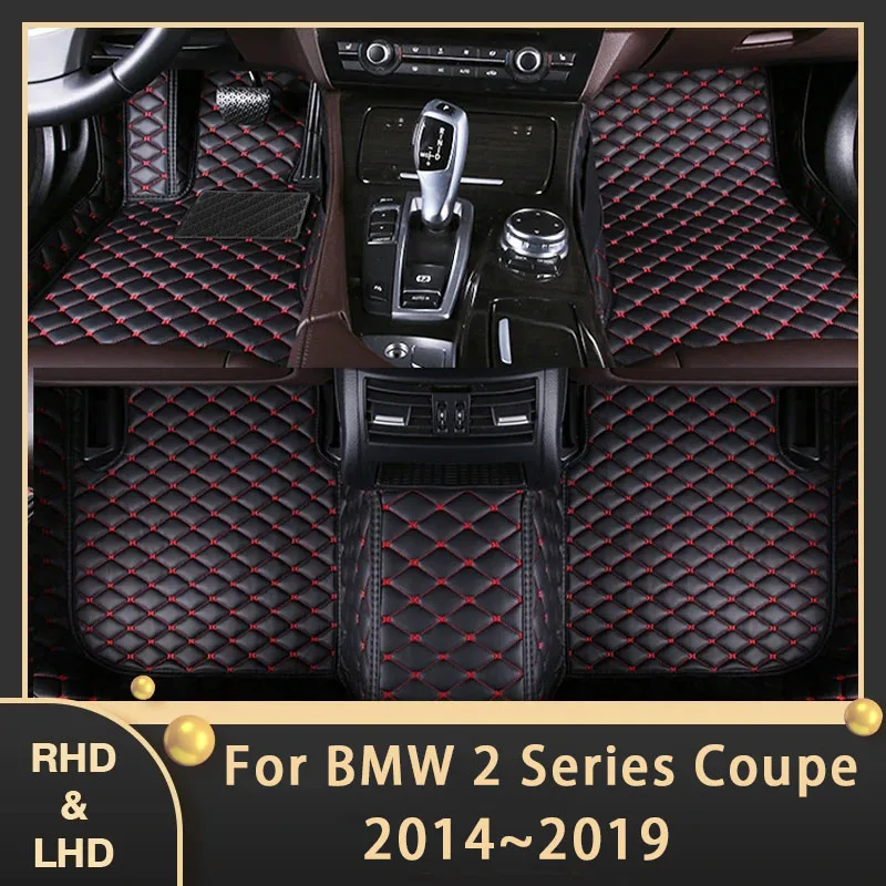 Car Floor Mats For BMW 2 Series Coupe 2014~2019 5seat 2door Custom Auto Foot Pads Leather Carpet Interior Accessories
Car Floor Mats For BMW 2 Series Coupe 2014~2019 5seat 2door Custom Auto Foot Pads Leather Carpet Interior Accessories