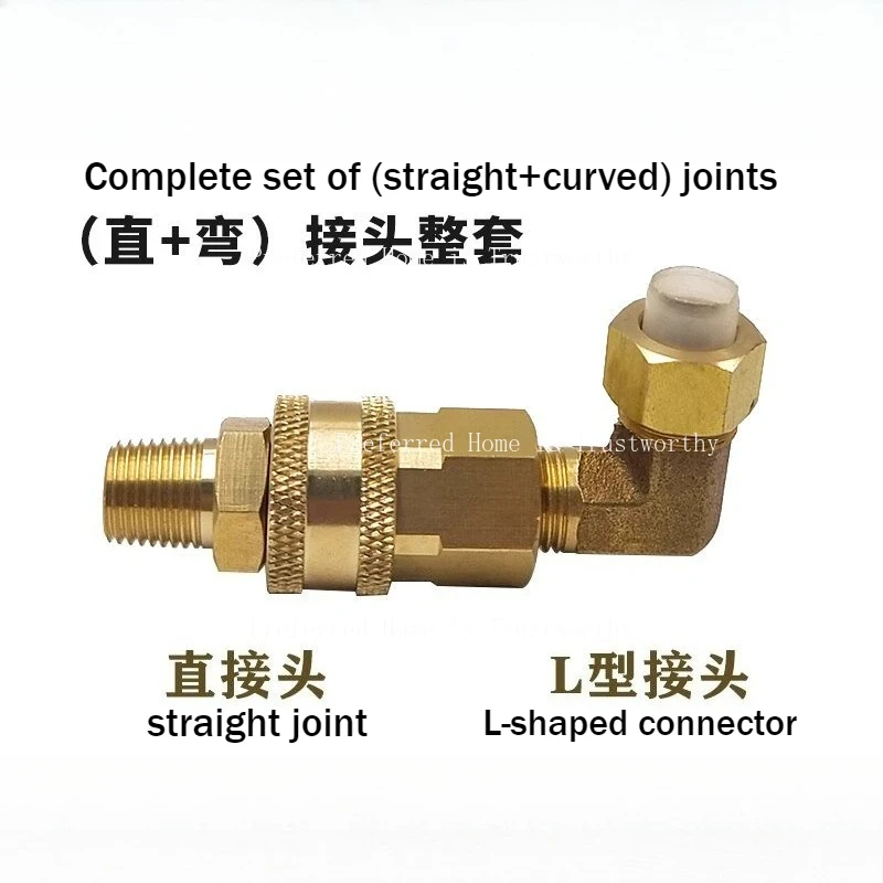 For Sodick Quick Connector,SuSanguang Upper Machine Head Copper Connector AQ400LS
For Sodick Quick Connector,SuSanguang Upper Machine Head Copper Connector AQ400LS