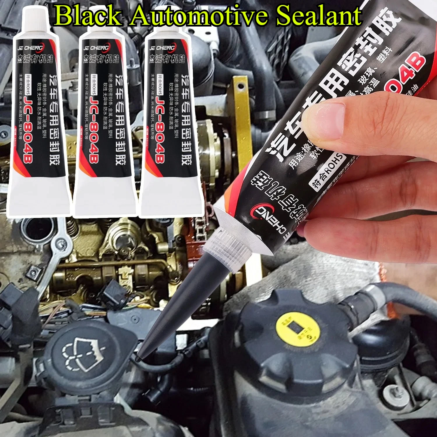 Прочный и быстрый герметик для лобового стекла автомобиля — водонепроницаемый, гибкий, универсальный ремонтный клей для автомобиля, дома и стекла
Прочный и быстрый герметик для лобового стекла автомобиля — водонепроницаемый, гибкий, универсальный ремонтный клей для автомобиля, дома и стекла