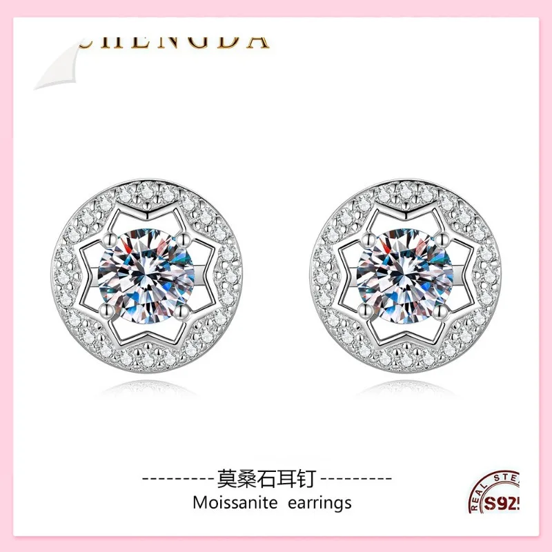 Silver Mozzarella Diamond Stud Earrings for Women's Simple Round Round Bag Earrings Moissanite Ear Factory
Silver Mozzarella Diamond Stud Earrings for Women's Simple Round Round Bag Earrings Moissanite Ear Factory