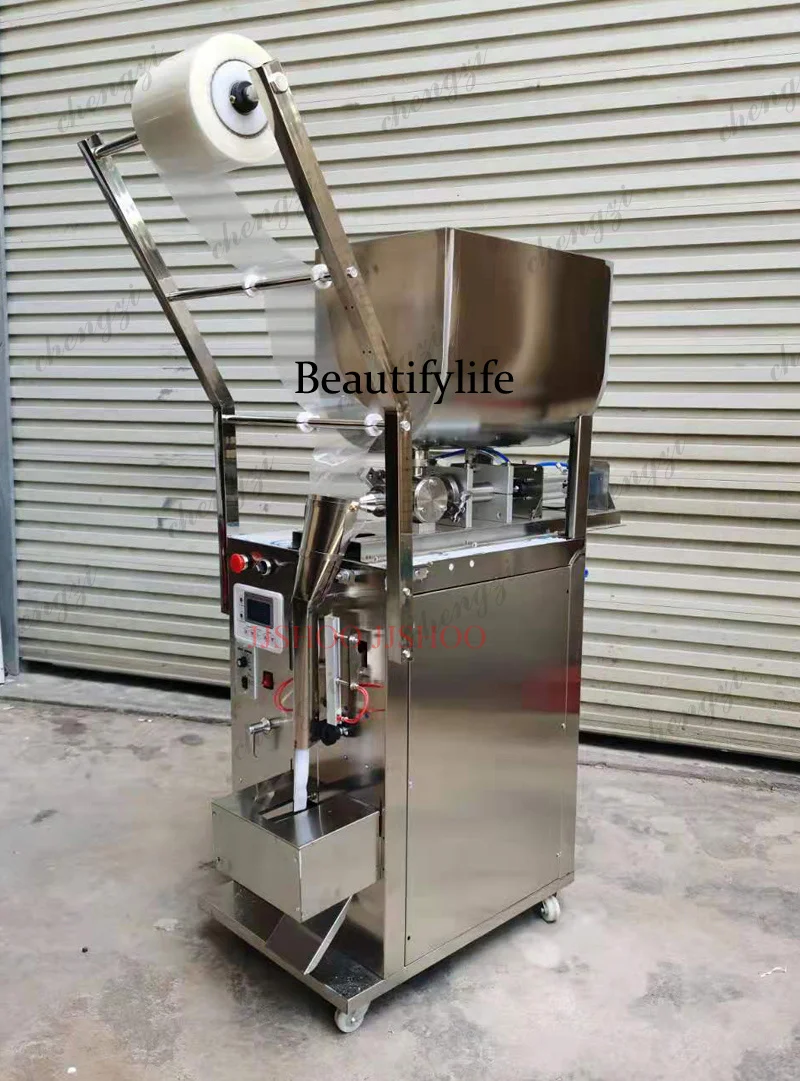 Automatic Back Sealing Pneumatic Packaging Machine Three Side Sealing Quantitative Paste Liquid Packing Machine
Automatic Back Sealing Pneumatic Packaging Machine Three Side Sealing Quantitative Paste Liquid Packing Machine