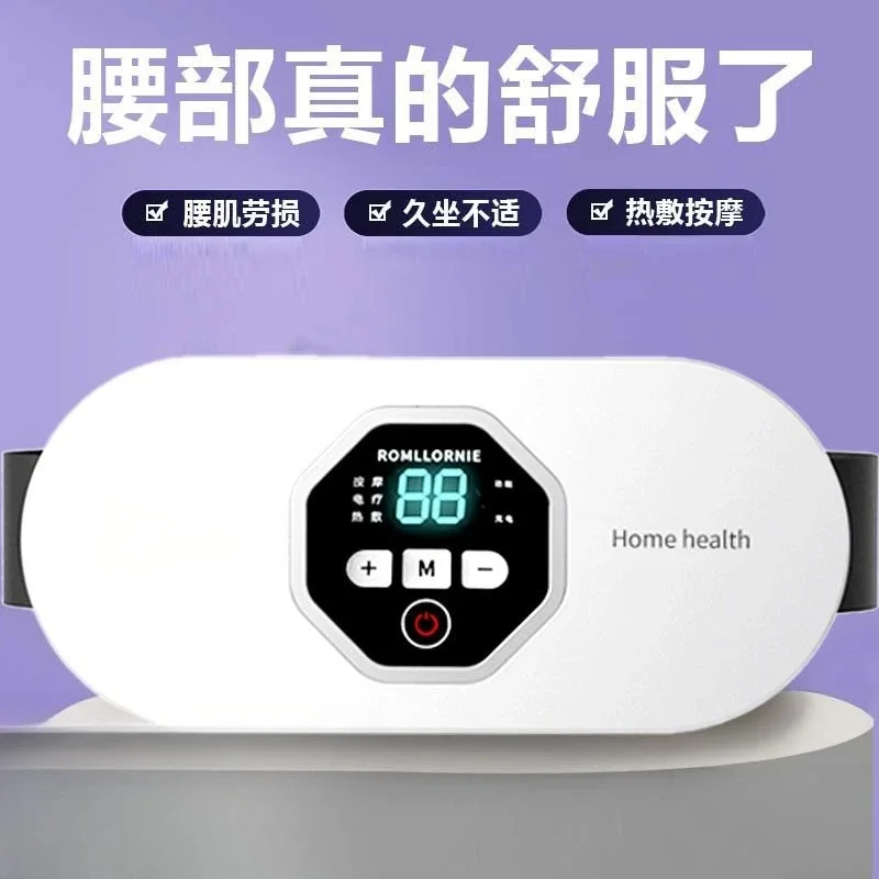 2025Waist Massager Vibration Heating Back Pain Artifact Lumbar Spine Hot Compress Abdominal Palace Physiotherapy Massage Belt
2025Waist Massager Vibration Heating Back Pain Artifact Lumbar Spine Hot Compress Abdominal Palace Physiotherapy Massage Belt
