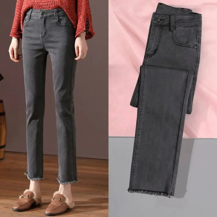 High Waist Slim Fit Straight Leg Jeans Grey Cigarette Pants Women's Spring Autumn New Style Short plus Size Korean Version
High Waist Slim Fit Straight Leg Jeans Grey Cigarette Pants Women's Spring Autumn New Style Short plus Size Korean Version