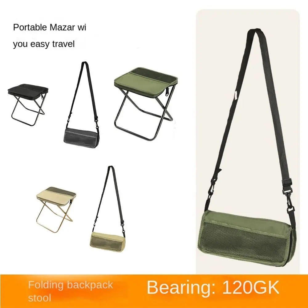 Wear-resistant Folding Backpack Stool Sturdy Strong Load-bearing Sports Folding Chair Crossbody Handbag style Pencil Case Stool
Wear-resistant Folding Backpack Stool Sturdy Strong Load-bearing Sports Folding Chair Crossbody Handbag style Pencil Case Stool