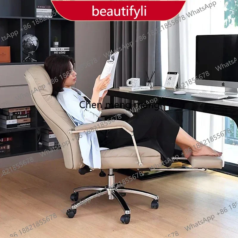 01A Light Luxury Dermis Office Chair Comfort Sedentary Commerce Boss Office Chair Ergonomic Recliner Furniture Silla Escritorio
01A Light Luxury Dermis Office Chair Comfort Sedentary Commerce Boss Office Chair Ergonomic Recliner Furniture Silla Escritorio