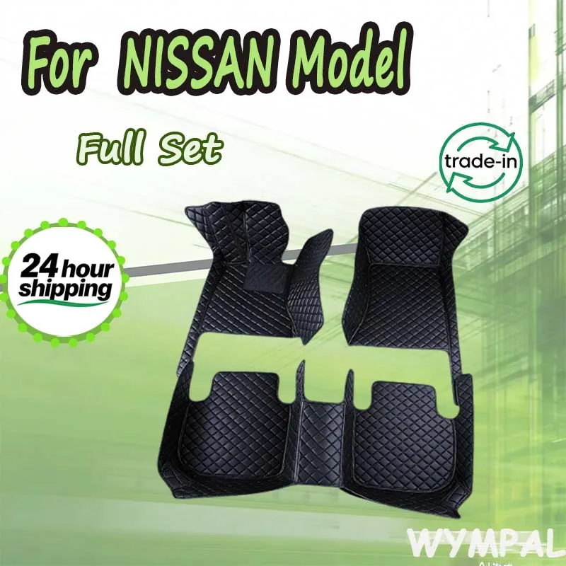 Роскошные автомобильные коврики для NISSAN Sulphy Sentra Qashqai J10 Qashqai J11 Qashqai X-Trail T31 T32 Murano Z52 Murano Maxima Cube
Роскошные автомобильные коврики для NISSAN Sulphy Sentra Qashqai J10 Qashqai J11 Qashqai X-Trail T31 T32 Murano Z52 Murano Maxima Cube