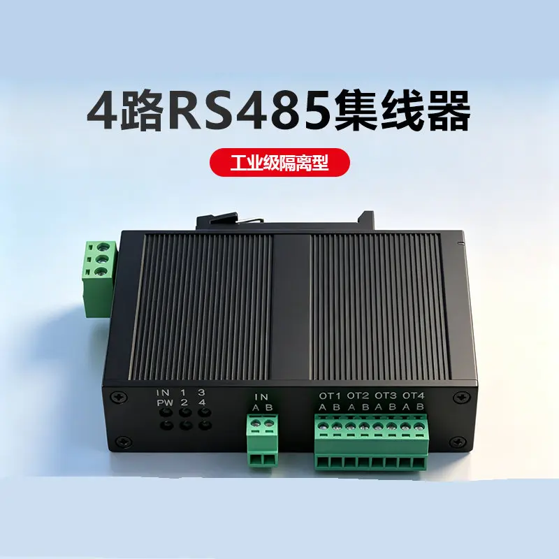 Industrial Grade 1-in 4-out RS485 Hub, Photoelectric Isolated Signal Isolation Extender, Modbus RS485 Splitter
Industrial Grade 1-in 4-out RS485 Hub, Photoelectric Isolated Signal Isolation Extender, Modbus RS485 Splitter